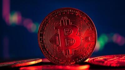 قیمت رمز ارز بیت کوین ۱۱ خرداد ۱۴۰۴