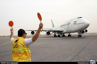 بررسی قیمت بلیت هواپیمای تهران- مشهد در آستانه روز عرفه و عید سعید قربان ۱۴۰۴ | قیمت نجومی بلیت تا ۸ میلیون تومان!
