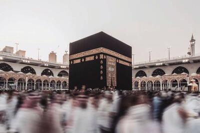 دعای چهل‌وهفتم صحیفه سجادیه، شرحی بر دعای عرفه امام حسین (ع)