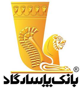 کدال بانک پاسارگاد | فروش املاک از طریق مزایده