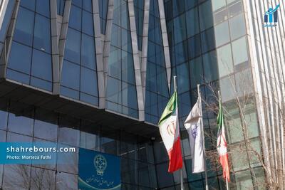 پذیره‌نویسی اوراق صکوک اجاره آپادانا خلیج فارس آغاز شد