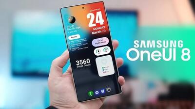 سامسونگ افکت محوشدگی پس‌زمینه را در One UI 8 دقیق‌تر می‌کند