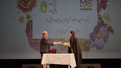 فراهم‌سازی زمینه اشتغال و مشارکت اقتصادی زنان مبتلا به «ام‌اس» - شهروند آنلاین