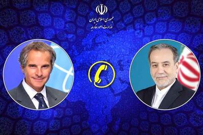 از هشدار تهران به گروسی تا طرح نخ‌نمای آمریکا | سیاست روز