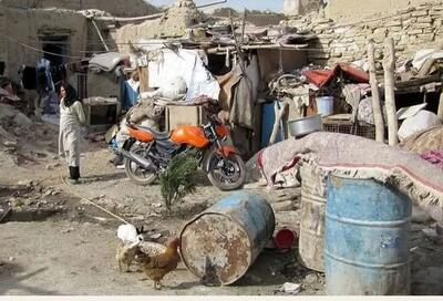 ( شهروندان نامرئی) کجا هستند؟