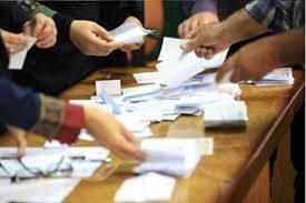 دور دوم انتخابات الکترونیک انجمن‌های علمی دانشجویی دانشگاه تهران