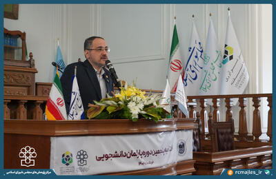 نگاهداری: حکمرانی نیازمند مبارزه ای دائمی در میدان اندیشه و حل مسئله است