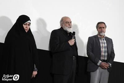 نکوداشت مهدی مسعودشاهی در موزه سینما برگزار شد - سوره سینما