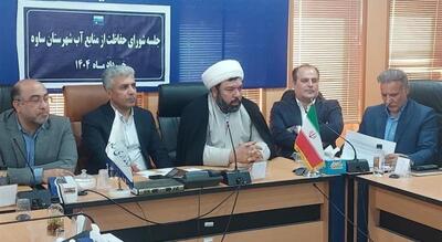 کاهش ۴۰ درصدی بارندگی و کاهش ذخیره سد الغدیر