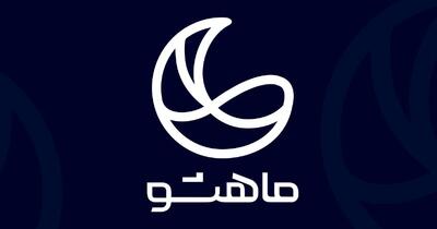 ماهشو؛ انتخاب هوشمندانه مراکز زیبایی پیشرو