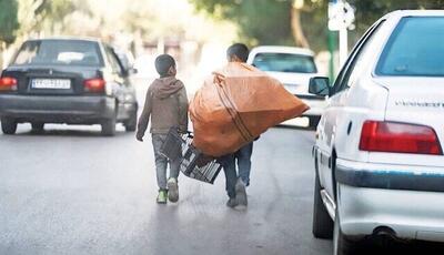ردمرز ۲۰۰۰ کودک کار اتباع به همراه خانواده‌هایشان