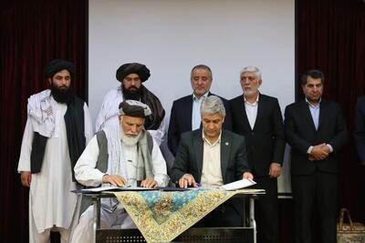 امضای ۲ تفاهم‌نامه همکاری اقتصادی و کشاورزی میان خراسان جنوبی و ولایت فراه افغانستان