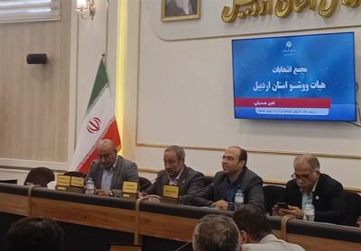 اردبیل 2000 ووشوکار دارد - تسنیم