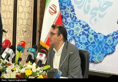 همایش مدیران سازمان جمع‌آوری و فروش اموال تملیکی- عکس صفحه استان تسنیم | Tasnim