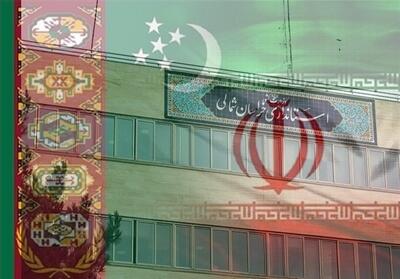 بلاتکلیفی در گذر مرزی خراسان شمالی و ترکمنستان/مرزی که نیست! - تسنیم
