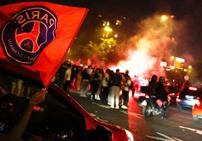 درگیری معترضان فرانسوی با پلیس پس از قهرمانی PSG در اروپا - تسنیم