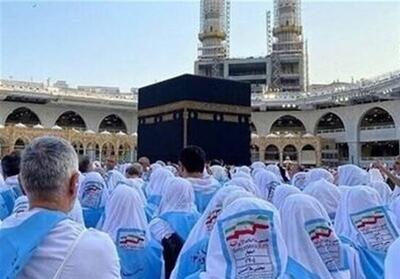 بانوان ایرانی در سرزمین وحی - تسنیم