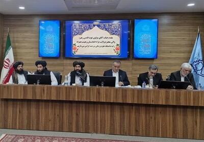 وجود ظرفیت‌های فراوان برای توسعه همکاری‌ ایران و افغانستان - تسنیم