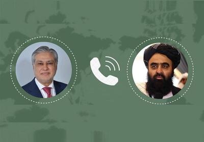 پیشرفت در روابط کابل و اسلام‌آباد با تأکید بر دیپلماسی - تسنیم