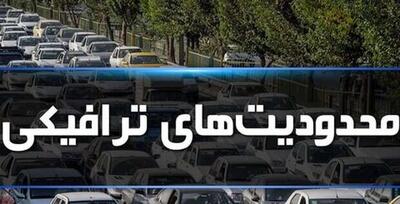 جزئیات محدودیت های ترافیکی در اطراف حرم امام(ره)
