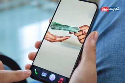 وام 40 میلیونی بدون ضامن بلوبانک + شرایط و مراحل دریافت