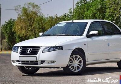 تولید