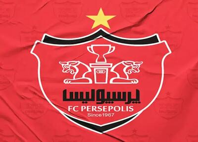 طرح پرسپولیس برای زنده شدن دو سهمیه لیگ برتری