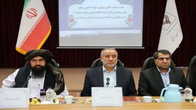طالبان خواستار توسعه همکاری‌های سلامت با ایران