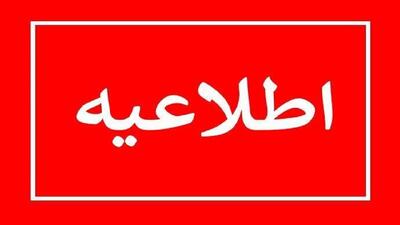 تلفات آبزیان در تالاب میانکاله؛ بررسی‌های تخصصی در حال انجام است