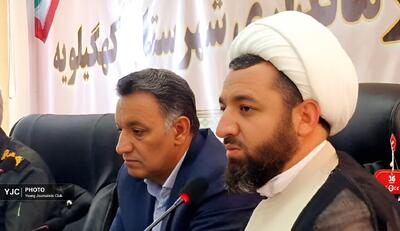 ضرورت معرفی شخصیت جامع امام خمینی(ره) برای نسل جوان
