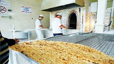 اصلاح قیمت نان در راه است