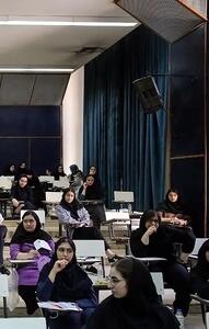 دو شیوه اصلی پذیرش دانشجوی ارشد