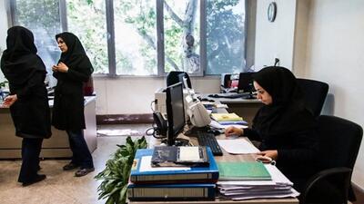 اصلاحیه افزایش حقوق کارمندان ابلاغ شد +سند