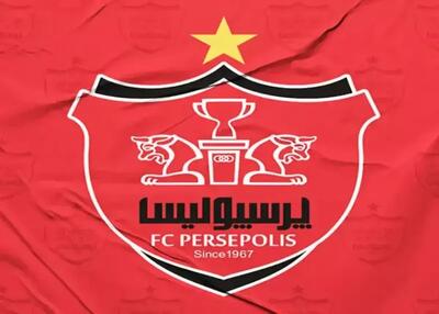 هفدهمین بازیکن پرسپولیس توافق کرد!