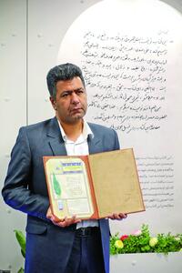 مغفول مانده‌های زندگی امام خمینی (ره)