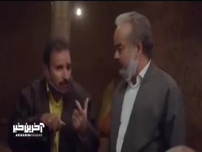 نامه عاشقانه سلمان به شیرین