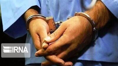 عامل تیراندازی به دو شهروند ایلامی دستگیر شد