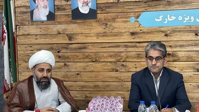 لزوم تقویت فعالیت‌های فرهنگی-ورزشی تابستانی در خارگ