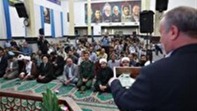 گرامی داشت روز فرهنگ بیرجند