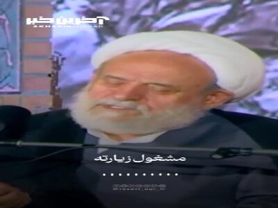به وجود امام رضا(ع) بگو التماس دعا