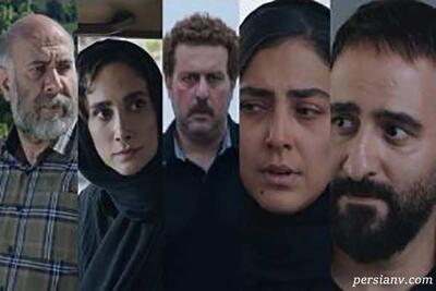 اینجا جای ظالم و مظلوم عوض شده!