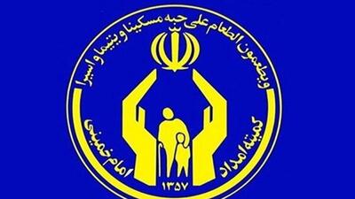 ۶۵ درصد مددجویان کمیته امداد زنان سرپرست خانوار هستند