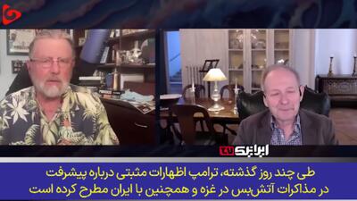 آمریکا وعده داده سپس خنجر می‌زند؛ تجربه‌ای به نام لیبی جلوی چشم است!