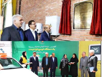 شتاب توسعه انرژی‌های خورشیدی؛ هدف‌گذاری ۱۰۰ مگاواتی تا پایان تابستان