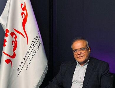 زنگ بی پایان فجایع