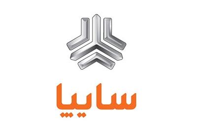 عصر خودرو - رشد ۱۲۶ درصدی درآمد   سایپا