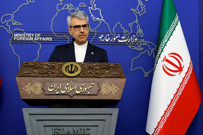 ایران اولین متن مکتوب را به آمریکا ارائه کرد