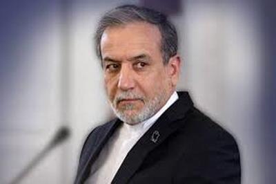 مکالمه عراقچی با رافائل گروسی فاش شد