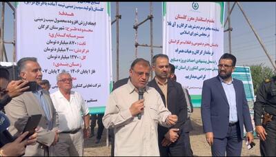 حضور استاندار گلستان در بین سیب زمینی کاران معترض