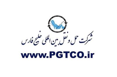 مروری بر توضیحات «حفارس»